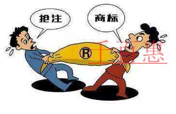 千百惠小編詳談：商標被侵權了該怎么辦