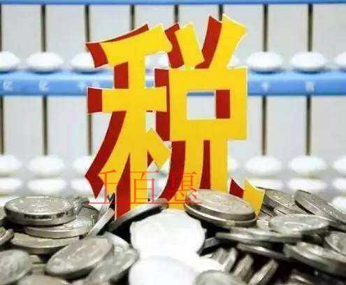 【京實務】企業購入的不動產，進項稅咋抵扣，咋填表？