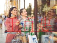 辦理VPN經營許可證的要求?哪些行業需要辦理?