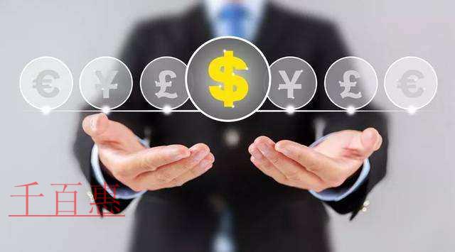 多部門聯(lián)手，5項新舉措持續(xù)推進減稅降費政策直達快享