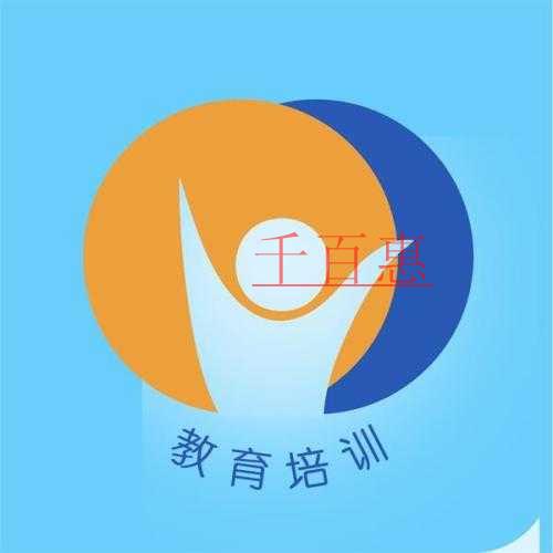 千百惠小編細(xì)講:北京注冊(cè)教育培訓(xùn)公司的那些事