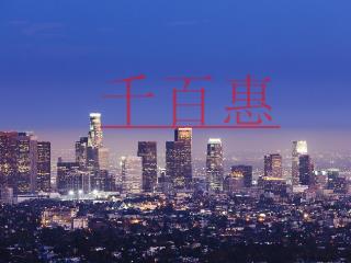 公司股權(quán)轉(zhuǎn)讓：先變更稅務(wù)再變工商！