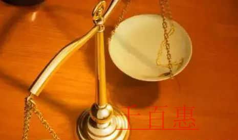 關注：免征、減征、即征即退、加計扣除……企業安置殘