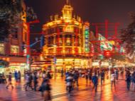 辦理二類醫療器械經營備案的材料?個體工商戶能否辦理