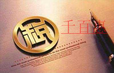 便利納稅人！稅務總局進一步優化“非接觸式”出口退（