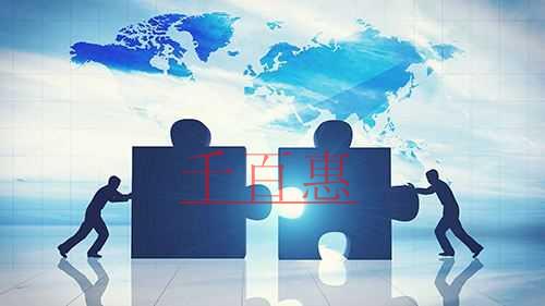 千百惠小編講下：注冊(cè)公司對(duì)法人的一些要求