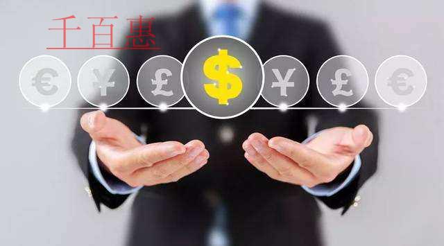 一文梳理：十四五規劃建議提了這些涉稅事項