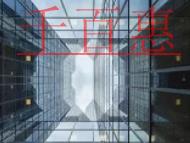 公司跟你簽訂了勞動合同，不交社保怎么辦？個人可以去