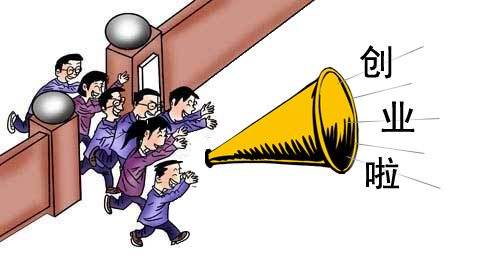注冊個人獨(dú)資公司如何辦理核定征收
