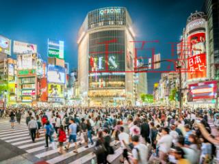 哪些企業需要ICP許可證?ICP許可證和ICP備案 哪些企業需要ICP許可證?ICP許可證和ICP備案