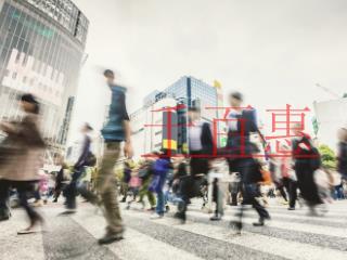 SP許可證都可以做什么業(yè)務? SP許可證都可以做什么業(yè)務?