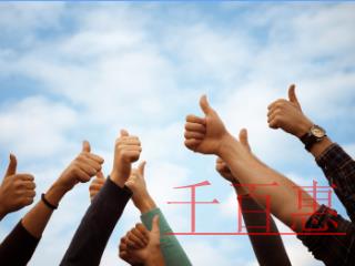 什么是組合商標?組合商標為什么要分開注冊? 什么是組合商標?組合商標為什么要分開注冊?