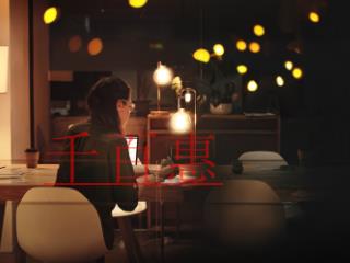 法人死亡公司如何注銷?流程是什么? 法人死亡公司如何注銷?流程是什么?