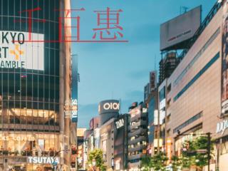 公司變更法定代表人后，發現稅務被鎖該怎么辦