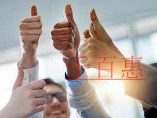 社保五險(xiǎn)變四險(xiǎn),到手的工資要降了 社保五險(xiǎn)變四險(xiǎn),到手的工資要降了