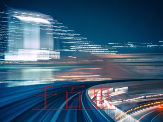 想按2.5%繳納企業(yè)所得稅應該怎么做 想按2.5%繳納企業(yè)所得稅應該怎么做