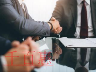 小規模納稅人取得增值稅專用發票必須退回嗎？