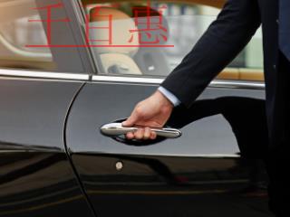 CDN許可證是什么？辦理流程？需要什么材料？