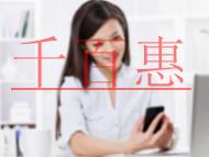 營(yíng)業(yè)性演出許可證的經(jīng)營(yíng)范圍?申請(qǐng)條件的解答? 營(yíng)業(yè)性演出許可證的經(jīng)營(yíng)范圍?申請(qǐng)條件的解答?