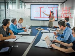 商標45大類前20類分別是什么？都有什么作用？