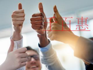 注冊公司容易,為什么銀行開戶那么難 注冊公司容易,為什么銀行開戶那么難