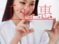 小規模企業怎樣進行代理記賬?如何選擇正規的代理記賬 小規模企業怎樣進行代理記賬?如何選擇正規的代理記賬