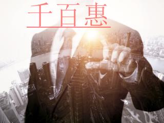 2021年十一以后企業(yè)辦理注銷的流程是怎么樣的? 2021年十一以后企業(yè)辦理注銷的流程是怎么樣的?