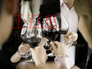 住房租賃企業新減稅政策內容及特殊規定