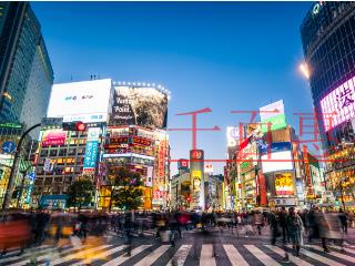 EDI許可證是什么？辦理EDI許可證流程及材料？