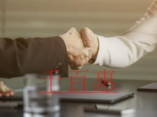 如何開一個(gè)加油站？需要哪些手續(xù)？