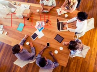 小紅書注冊“老紅書”商標,防御性商標知多少 小紅書注冊“老紅書”商標,防御性商標知多少