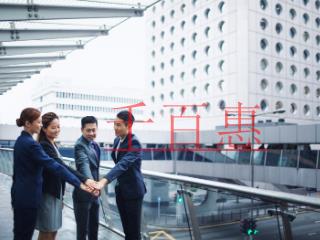 辦理出版物經營許可證申請條件、辦理材料