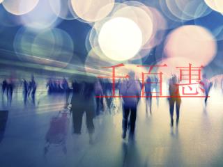 不開票就不用申報納稅嗎？取得簡易計稅的專票不得抵扣