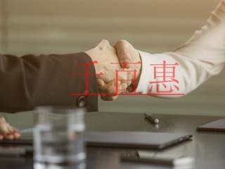 SP許可證和ISP許可證的區別