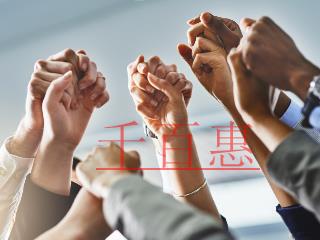 公司注銷前的五大問題需重點關注