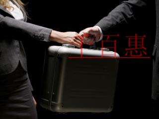 注冊資本變更辦理材料及流程