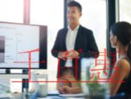 小微企業稅費優惠包含的內容?重點群體創業就業稅費優 小微企業稅費優惠包含的內容?重點群體創業就業稅費優