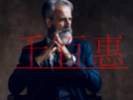 公司經(jīng)營范圍變更步驟的說明?涉及前置行政許可審批怎 公司經(jīng)營范圍變更步驟的說明?涉及前置行政許可審批怎