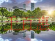 網(wǎng)絡(luò)文化經(jīng)營(yíng)許可證申辦條件有什么?在哪里辦理?