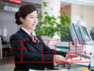 公司注冊資本變更需要滿足的條件?進(jìn)行變更的原因?