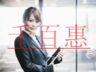 辦理網絡文化經營許可證需要的條件?未辦理是否會出現 辦理網絡文化經營許可證需要的條件?未辦理是否會出現