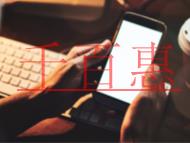 實用新型專利的申辦條件?發明內容的注意事項? 實用新型專利的申辦條件?發明內容的注意事項?