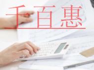 ICP經(jīng)營(yíng)許可證的概念是什么?能提供哪些互聯(lián)網(wǎng)信息 ICP經(jīng)營(yíng)許可證的概念是什么?能提供哪些互聯(lián)網(wǎng)信息