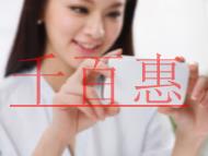 ISO9001質量管理體系認證的步驟?含義是什么? ISO9001質量管理體系認證的步驟?含義是什么?