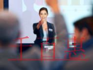 辦理VPN經營許可證的要求?未辦理會出現的處罰?