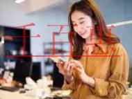 申請IDC經營許可證的條件有哪些?下證時間需要多久 申請IDC經營許可證的條件有哪些?下證時間需要多久