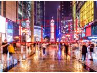 CDN經營許可證的意思是什么?未辦理會出現哪些處罰 CDN經營許可證的意思是什么?未辦理會出現哪些處罰