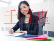 注冊有限公司的步驟是什么?公司不經營是否要注銷? 注冊有限公司的步驟是什么?公司不經營是否要注銷?