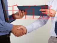 申請EDI經營許可證要求的解答?涉及哪些業務需要辦 申請EDI經營許可證要求的解答?涉及哪些業務需要辦