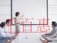 2021年增值稅最新優惠政策? 免征圖書批發、零售